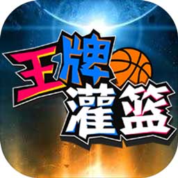 火狐体育全站app官网