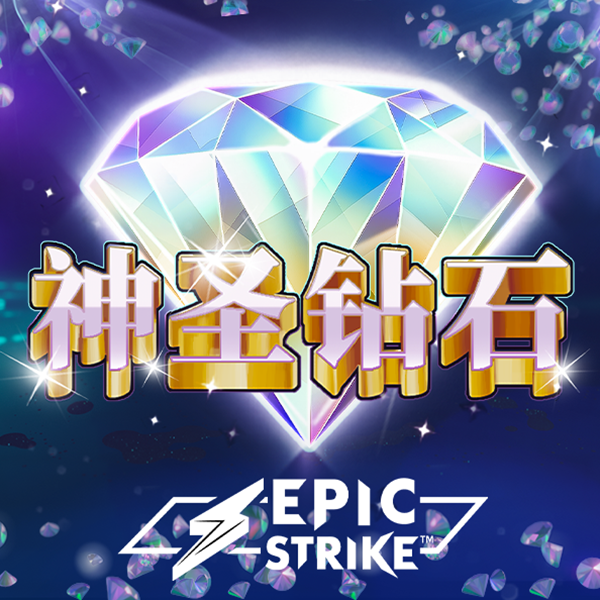 爱发体育官网