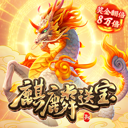pc28软件下载
