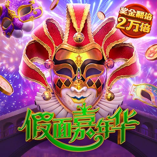 澳门彩正规网站截图0