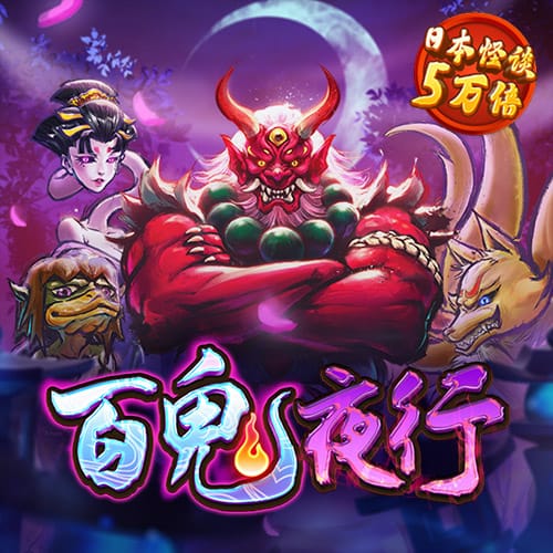 必赢贵宾会