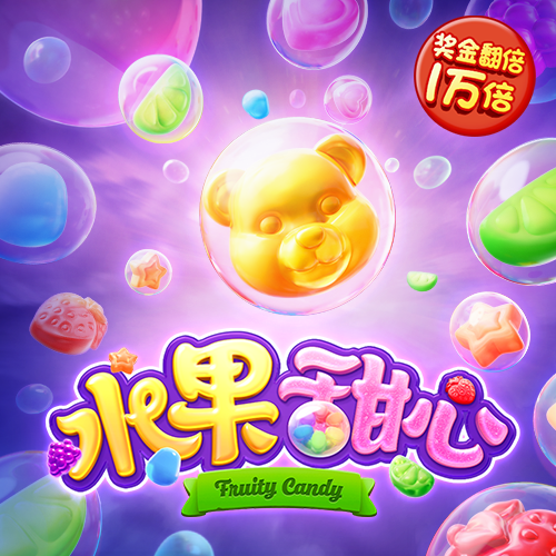 优博体育下载