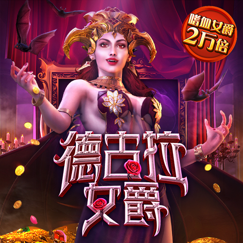 银河8076官网