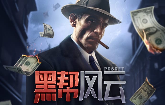 升博体育?(中国)官方网站
