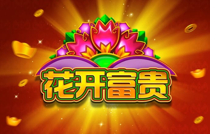 专门研究2121非凡体育app