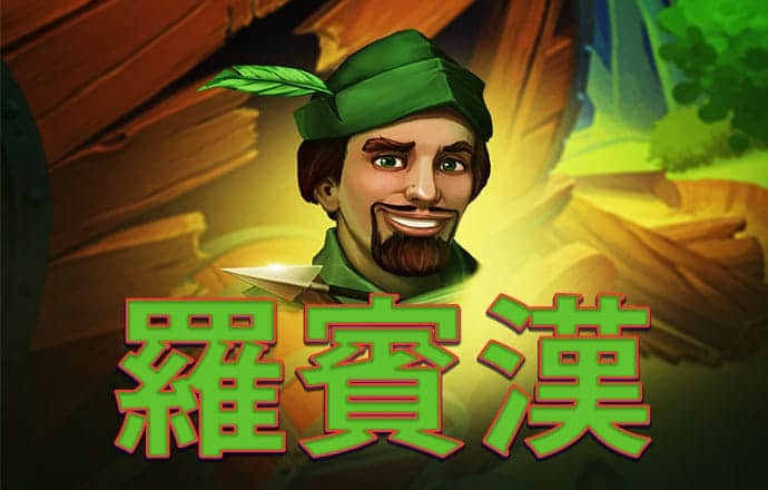 leyu体育登入