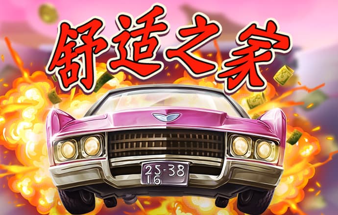 bwin体育官方app