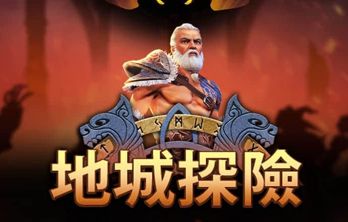 bo体育最新下载地址