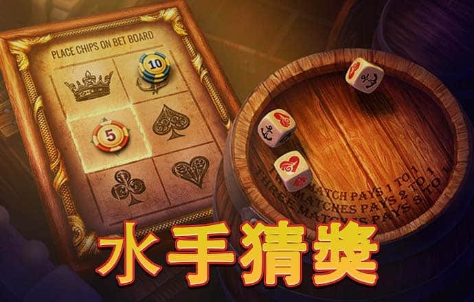 金牛心水论155755cm12397