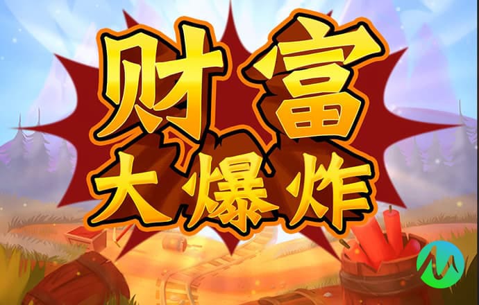 爱游戏在线登录入口网站