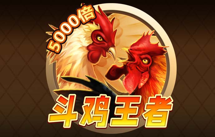bob全站登录手机网页版